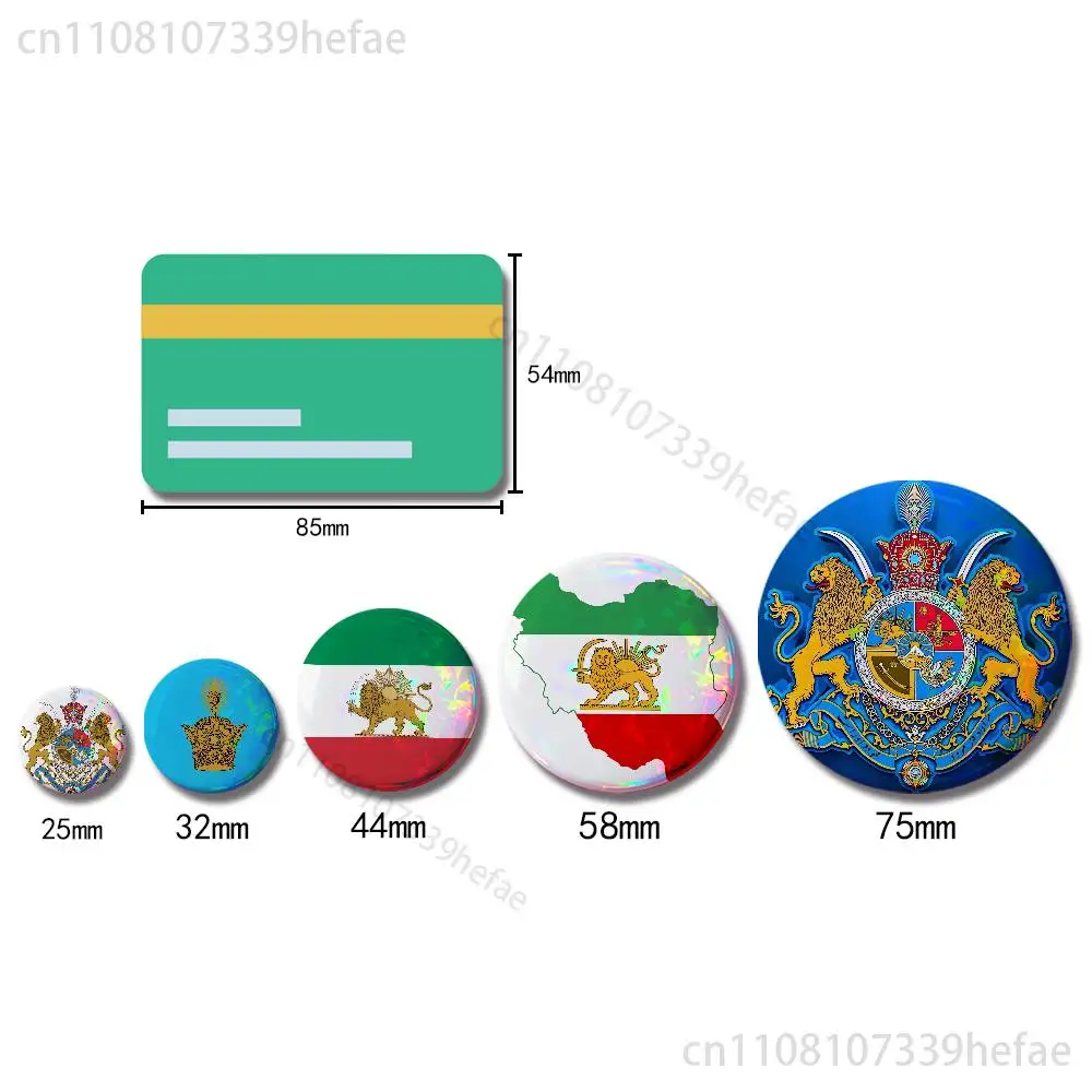 P-Pahlavi Imperial of Iran national Flag Insignia Badge Case For Decoration 44mm 32mm 58mm Round
