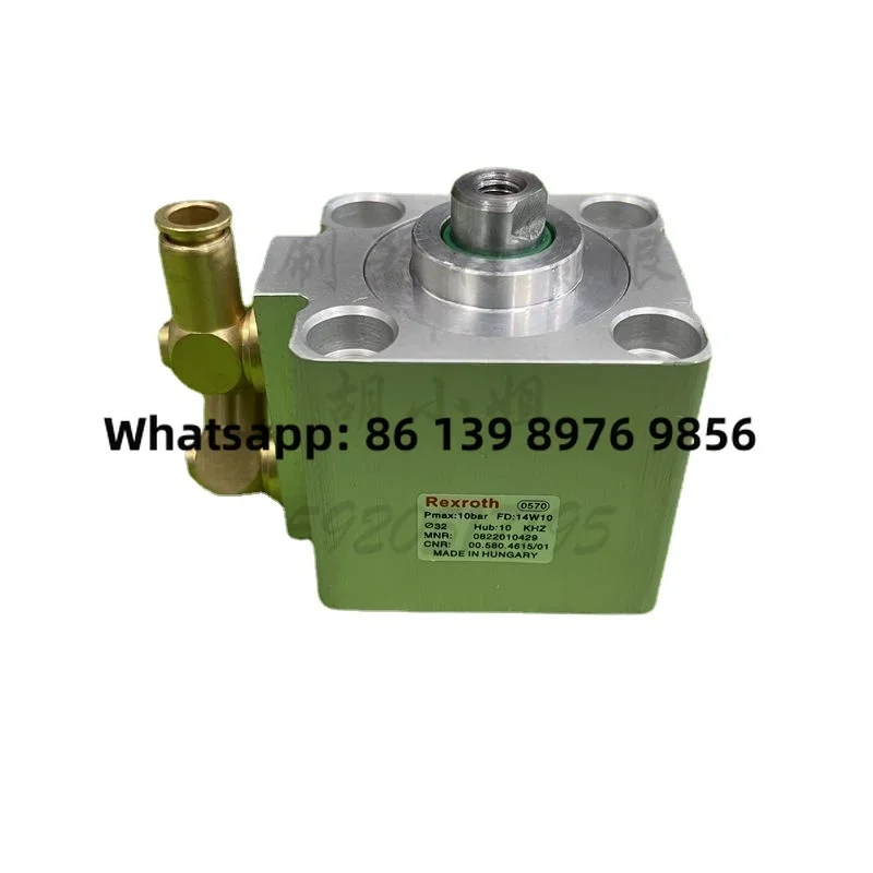 

REXROTH 08 2201 0429 roof cylinder 00.580.4615/01 FOR Heidelberg printing machine accessories