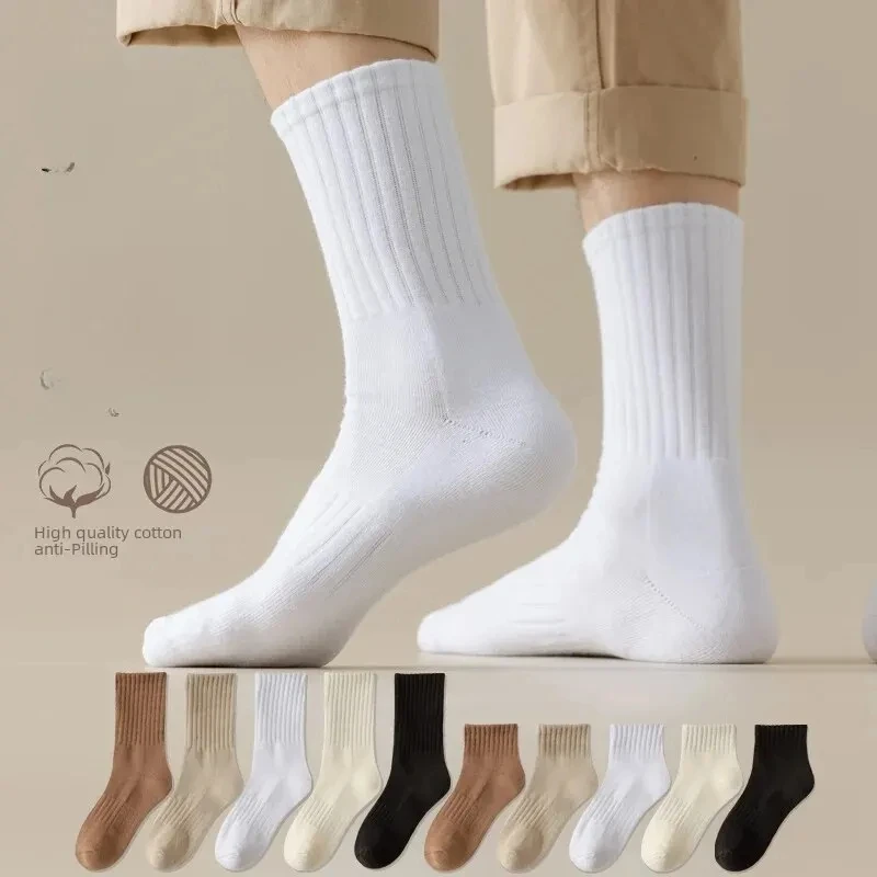 5/10Pairs Simple Solid Crew Socks Comfort All Matching Mid-tube Socks Casual and Comfort Socks for WOMEN'S Stockings and Socks