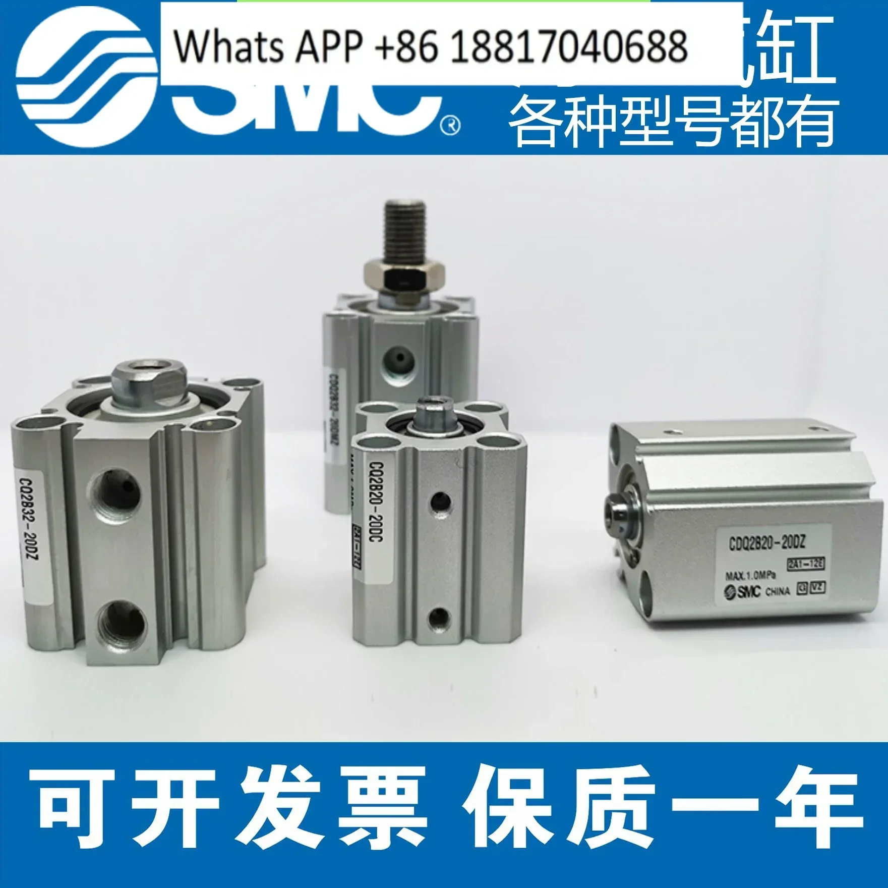 Smc Thin Cylinder C…