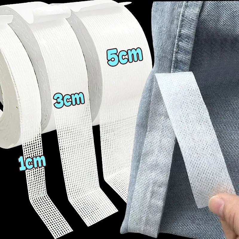 

Разрываемая самоклеящаяся лента для подол, рулон 9 м для брюк, регулируемая тканевая лента без шитья