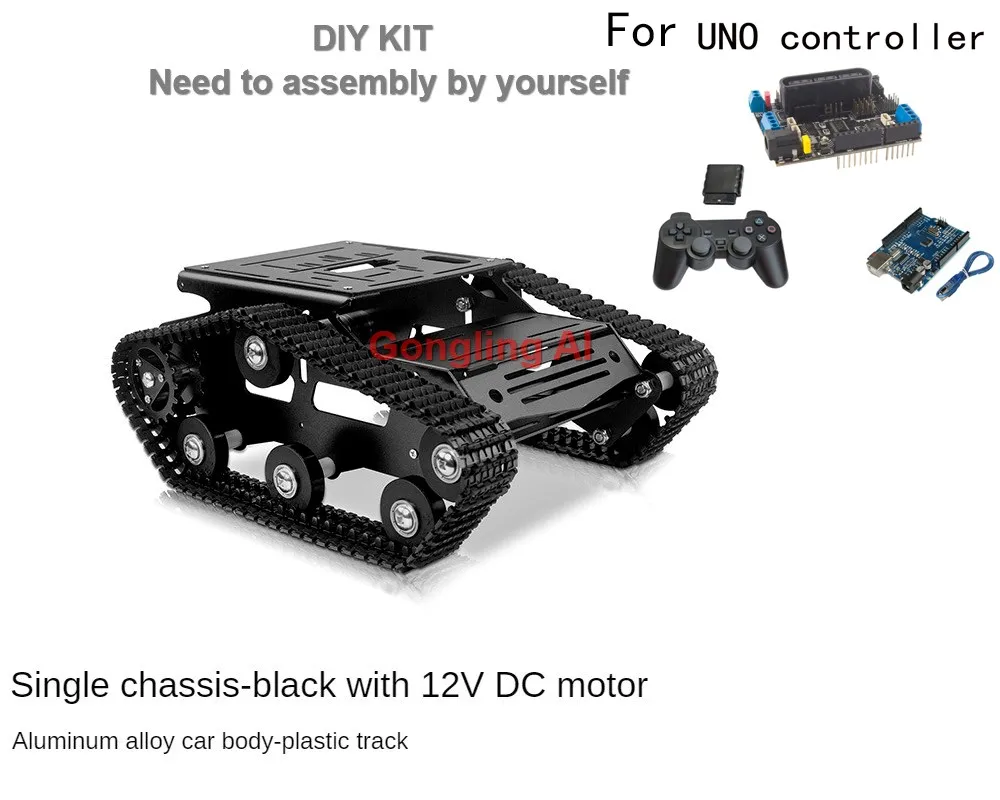 Variant: Black full set