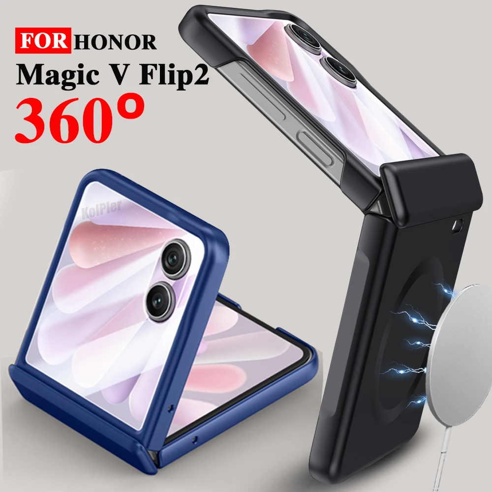 

Роскошный матовый чехол для HONOR Magic V Flip 2, 5G, магнитная стеклянная пленка, защита от отпечатков пальцев, жесткая задняя крышка, капа