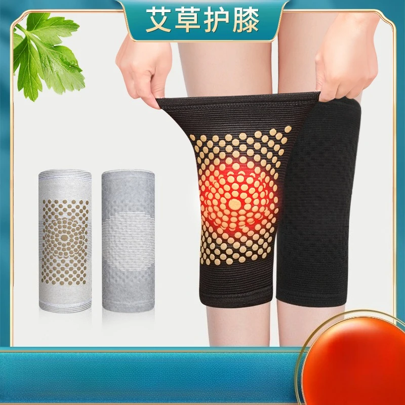 

Mugwort Heating Knee Wrap - Thermal Therapy for Arthritis & Cold Legs, Winter Joint Protection with Herbal Relief