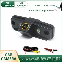 AHD Car Reverse Backup Camera For Subaru Forester SG SH 2003 - 2008 2009 2010 2011 2012 2013 Impreza MK3 WRX Sedan Outback