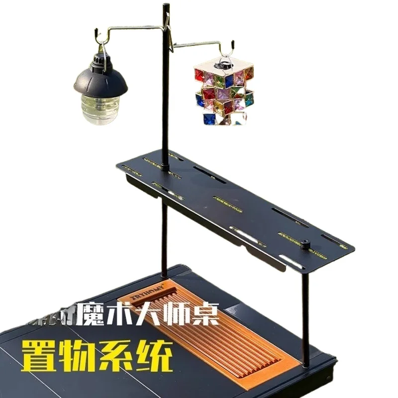 Outdoor IGT double hook light rack, double shelf
