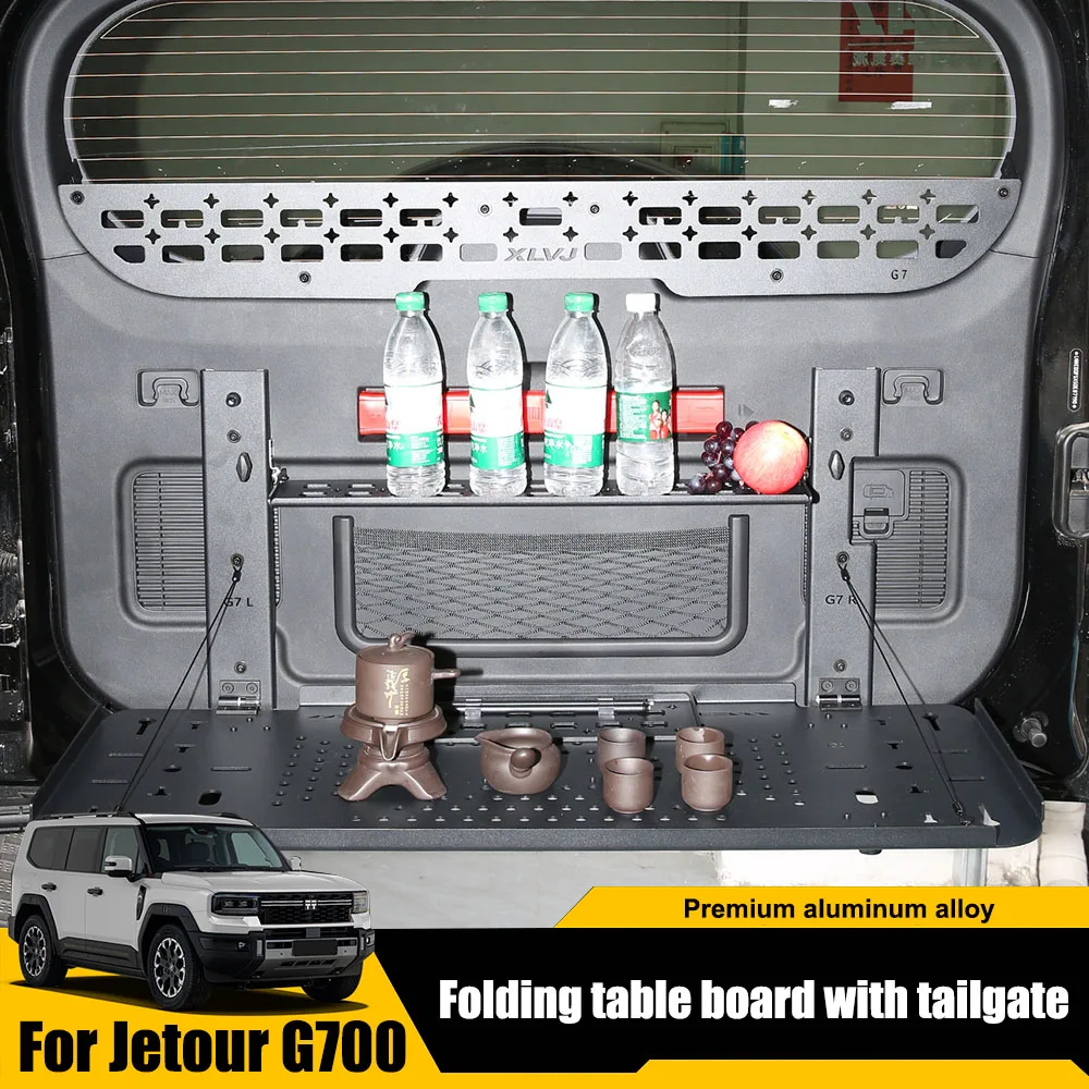 

For Chery Jetour G700 2025 2026 Tailgate Aluminum Alloy Folding Table Car Modification Accessories Rear Window Storage Fence