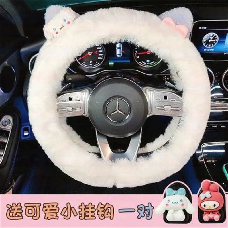 Anime Sanrio Car Decoration Steering Wheel Cover Hello Kitty Melody Cinnamorol Kuromi Plush Soft Cartoon Cute Car Accessories