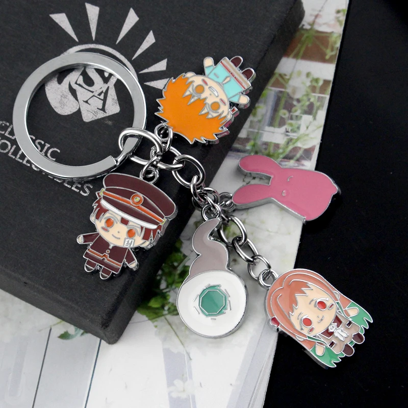 أنيمي المفاتيح المرحاض ملزمة Hanako-كون الشكل يوجي أماني ياشيرو نيني ميناموتو كو قلادة سيارة حلقة رئيسية حقيبة اكسسوارات هدية #3