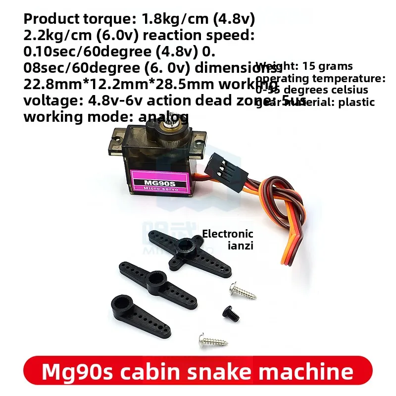 Servo Motors SG90 MG90S 9g Servos, Servos for 450 Helicopters and Smart Cars, 180-Degree & 360-Degree Versions