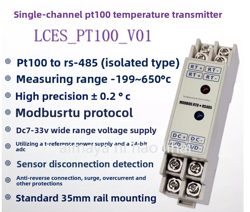 Single RS485 PT100 Temperature Transmitter MODBUS RTU Protocol, Platinum Resistance to 485 Module