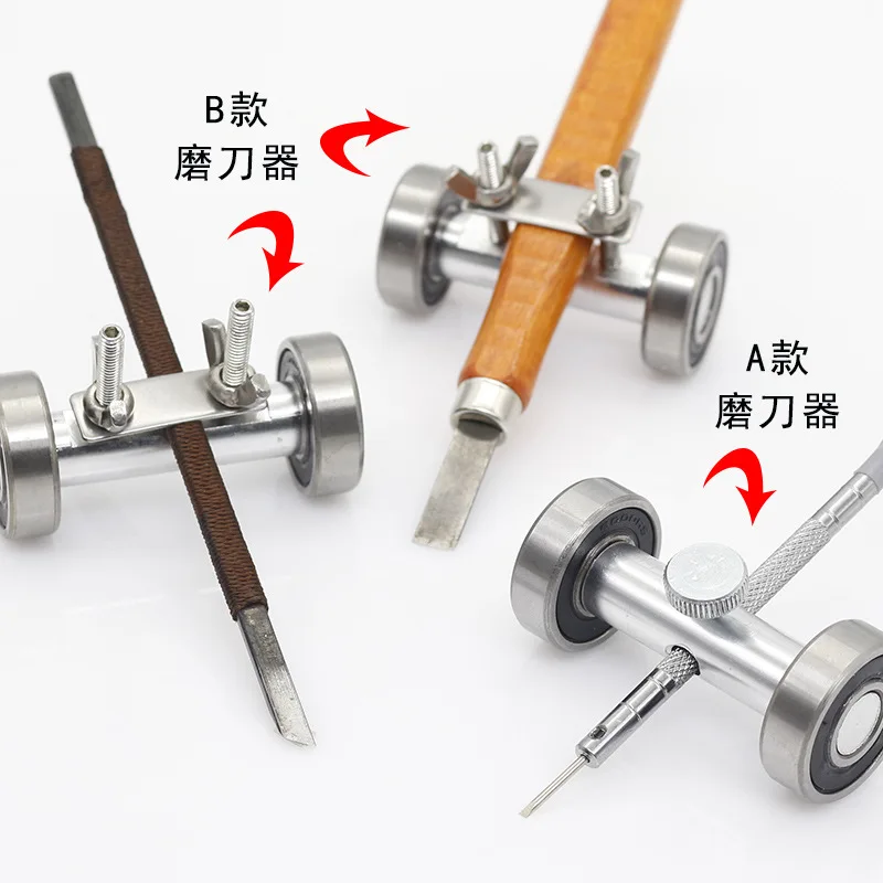 Manual Quick Positioning Knife Sharpener Fixed Angle Grinder Chisel Grinding Planer Woodworking Household Tool Multi-Function