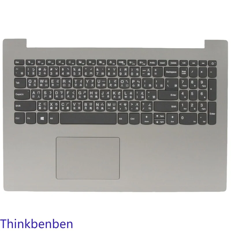 

TW Traditional Keyboard Platinum Grey Upper Case Palmrest Shell Cover For Lenovo ideapad 330 15 IGM AST IKB 5CB0R16518
