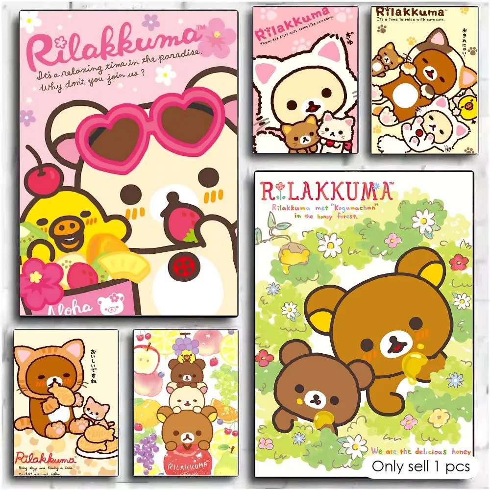 Character R-Rilakkuma Poster Modern PP Paper Wall Art Sticker Minimalist Decorative for Home Wall Decor Gift
