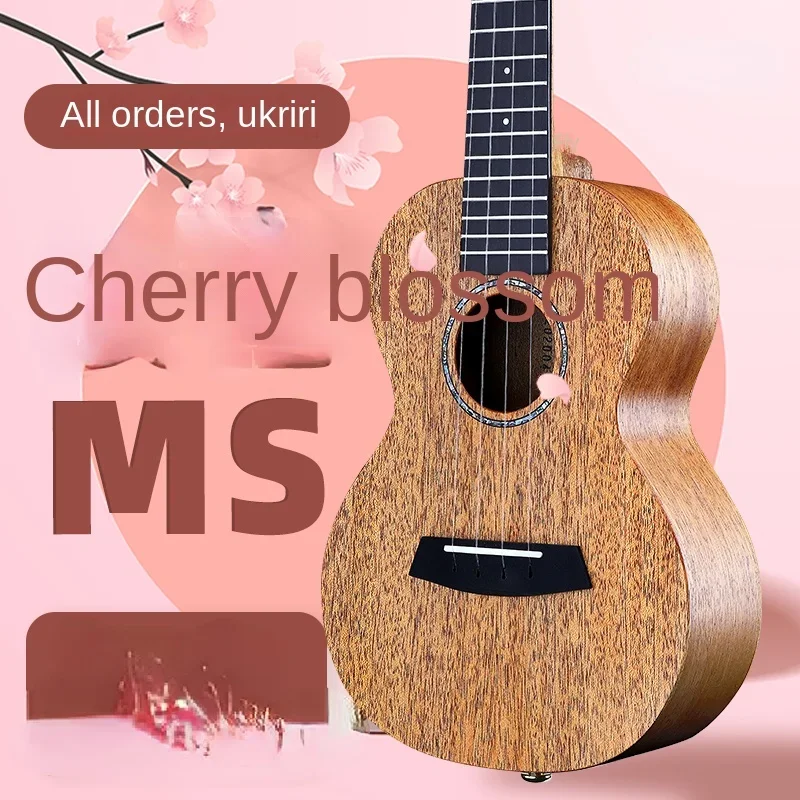 Ukulele Entry Girls Enya Full Order Ukulele Ms Cherry Blossom Small Guitar