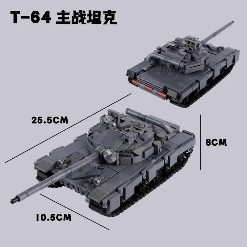 World War II Soviet MT-LB Infantry Fighting Vehicle Russian T34 Tank T64 Armored Vehicle T90 Tracked Car MOC Building Blocks Toy