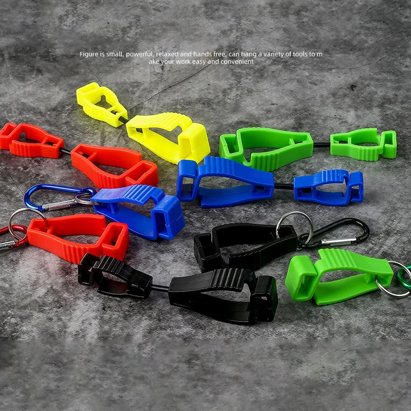 1PC Plastic Glove Clip Hanger Safety Glove Holder Working Gloves Clips Work Clamp 5Colors