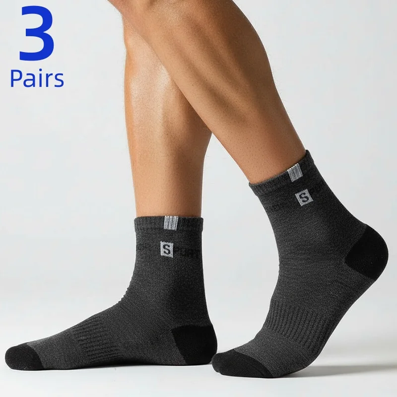 3 Pairs Men's Fashion Letter Sports Socks Comfortable Breathable Sweat-Absorbent Mid-Calf Socks Versatile Casual Socks