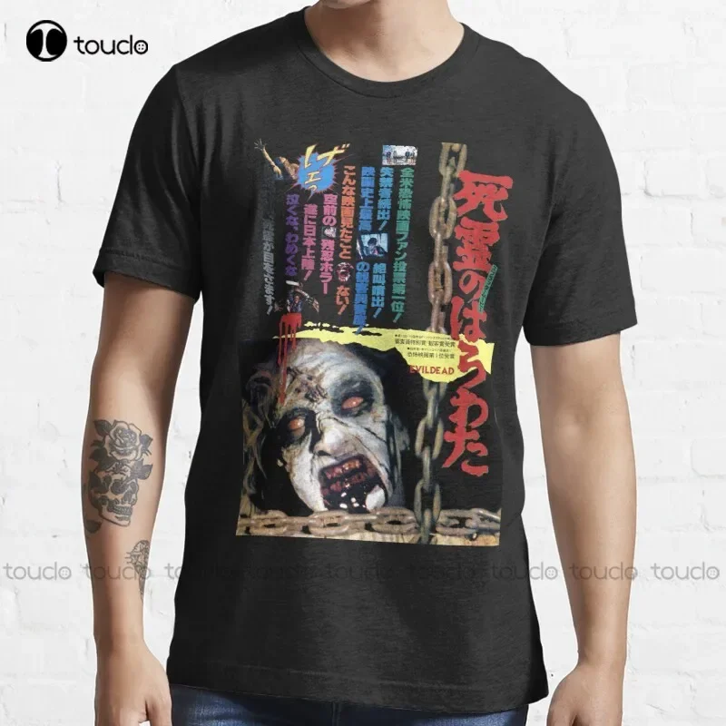 Evildead Japanese Horror Retro Vintage Halloween 80S 70S Funny Movie T-Shirt Workout Shirts Women Cotton Tee Shirts Xs-5Xl