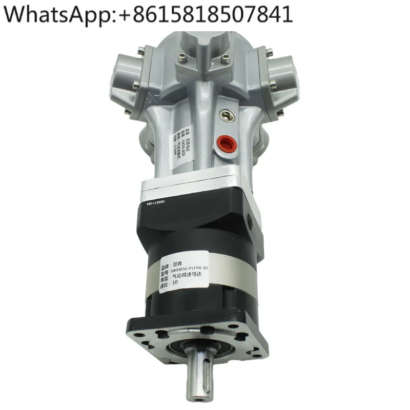 Pneumatic Motor Pla…