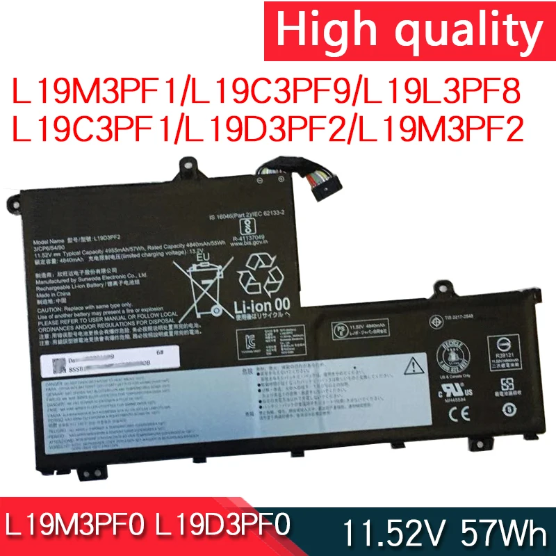Аккумулятор L19C3PF9 L19C3PF1 L19C3PF0 L19L3PF8 L19D3PF2 L19D3PF2 L19D3PF0 L19M3PF9 для Lenovo THINKBOOK 14-IIL IML 15-IIL IML