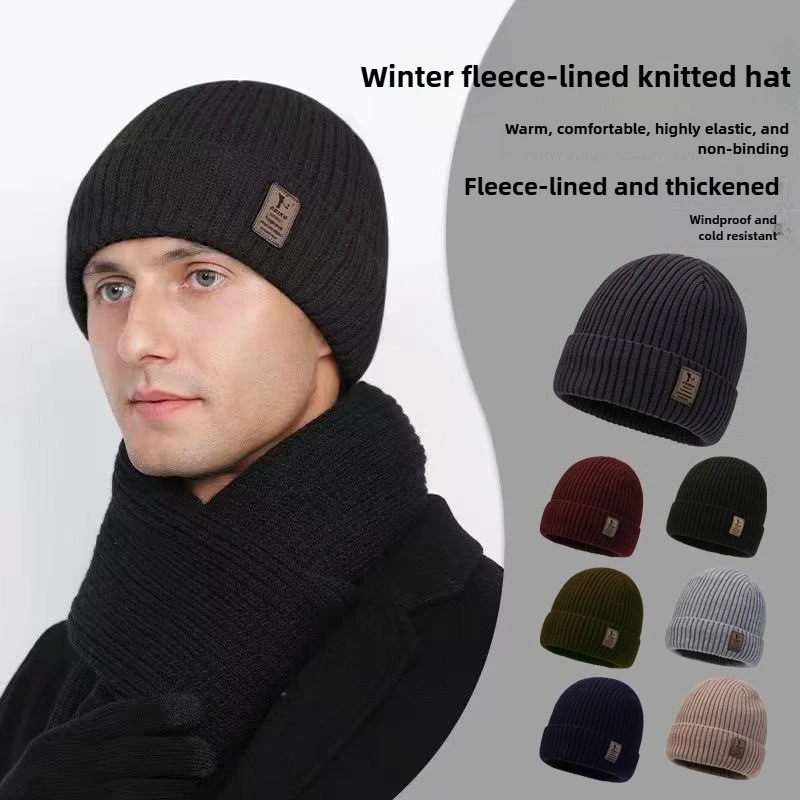 1pc Winter Warm Beanie Knitted Cap Large Brim,Solid Color, Versatile Unisex Style,Plush Lining for Winter,Suitable for Adults