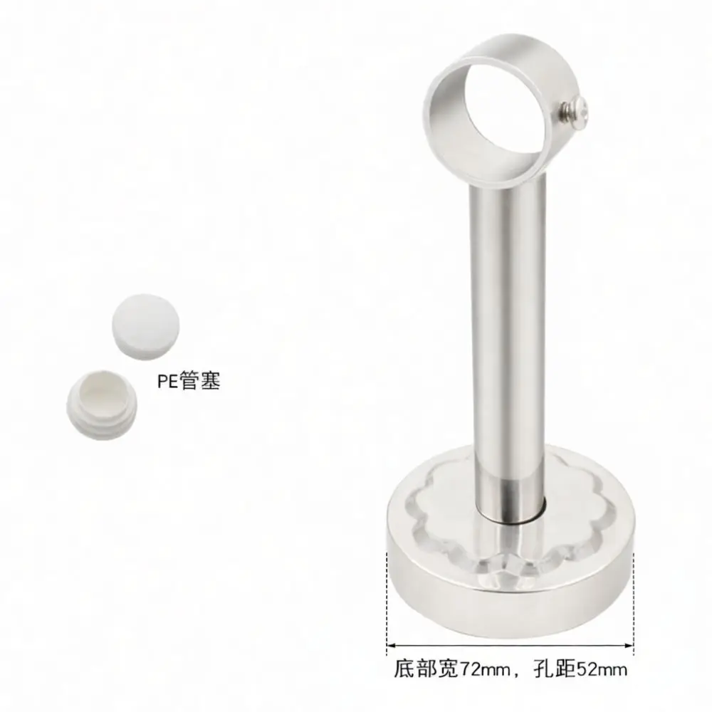 Heavy Duty Stainless Steel Wardrobe Pipe Holder Flange Socket For Closet Hanging Rail Support Wall Mount Hardware Part