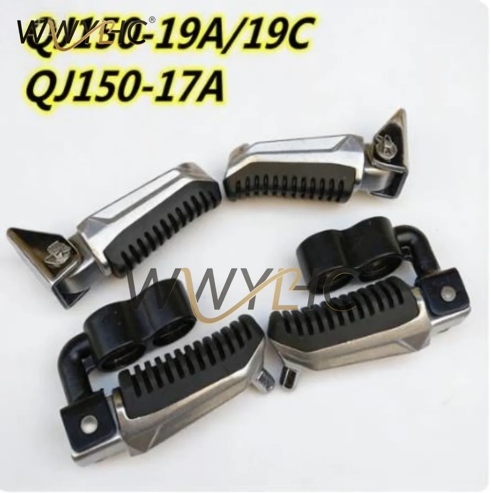 qj150-19a-c-150-17a用-オートバイ前後フットレスト-オートバイペダル