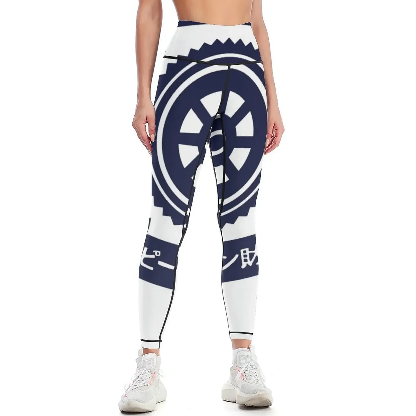

Day Gift Speedwagon Foundation Cute Gift Leggings Sports female Women's sportswear Golf wear Sports pants woman Womens Leggings