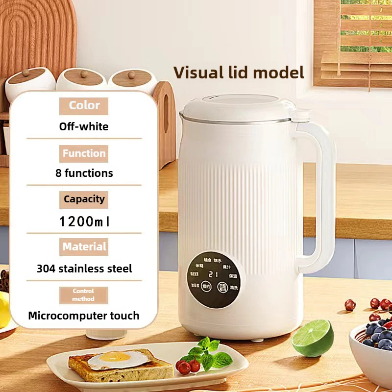 

1200ml Soy Milk Machine Electric Juicer Blender Mixer Soybean Milk Maker Wall Breaking Machine 10-leaf Blade Breakfast Machine