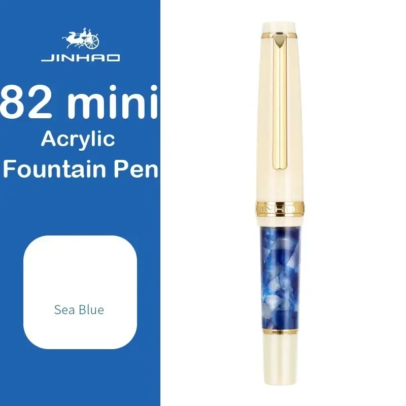 Sea Blue