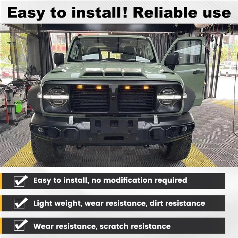 ل GWM Tank 300 2022-2024 سيارة صغيرة صفراء مصباح ليد ديكور ل Fenglin الحديد الفرسان مصبغة نمط #4