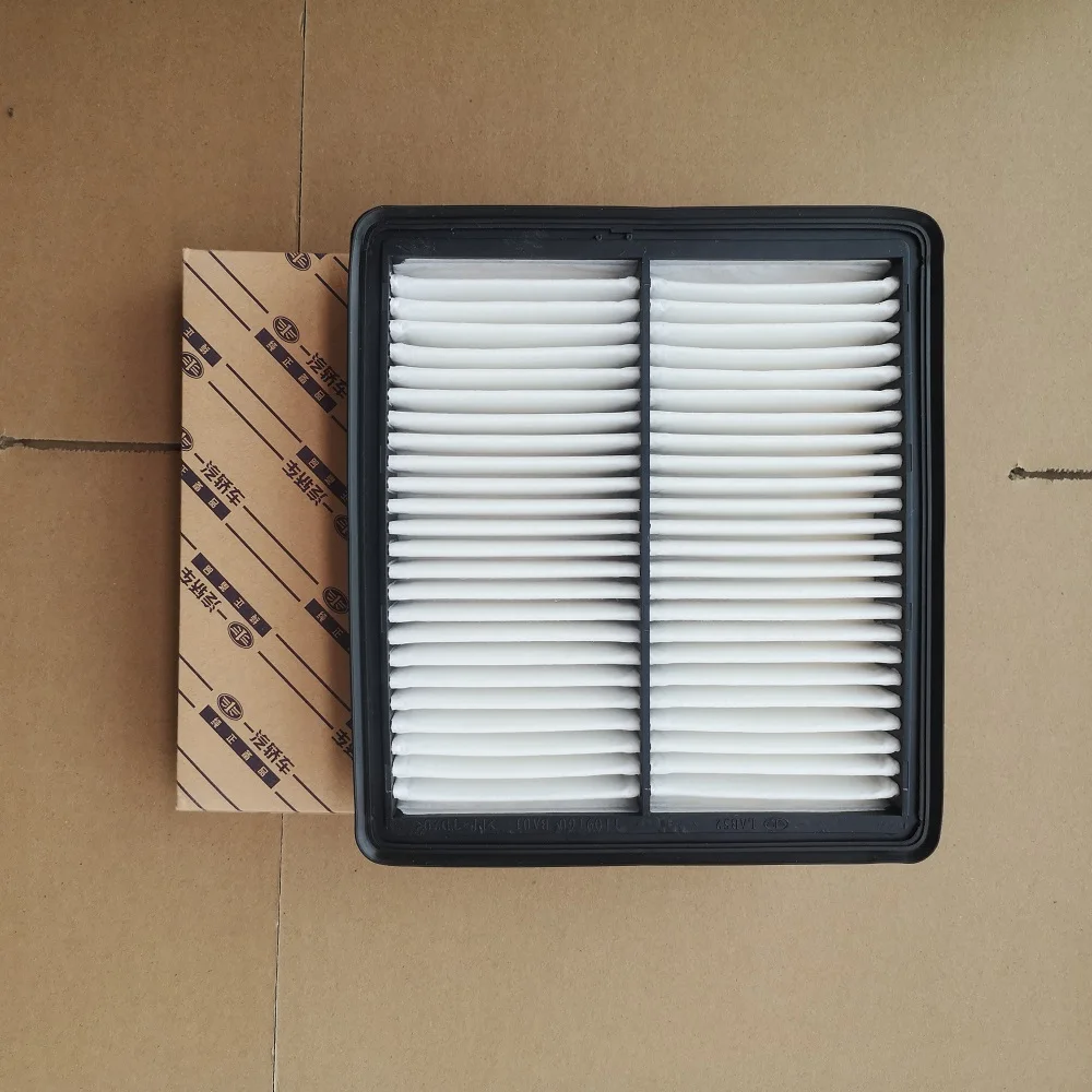 2021-2024 Model FAW BESTUNE T55 And B70 Air Filter Cabin Filter Set