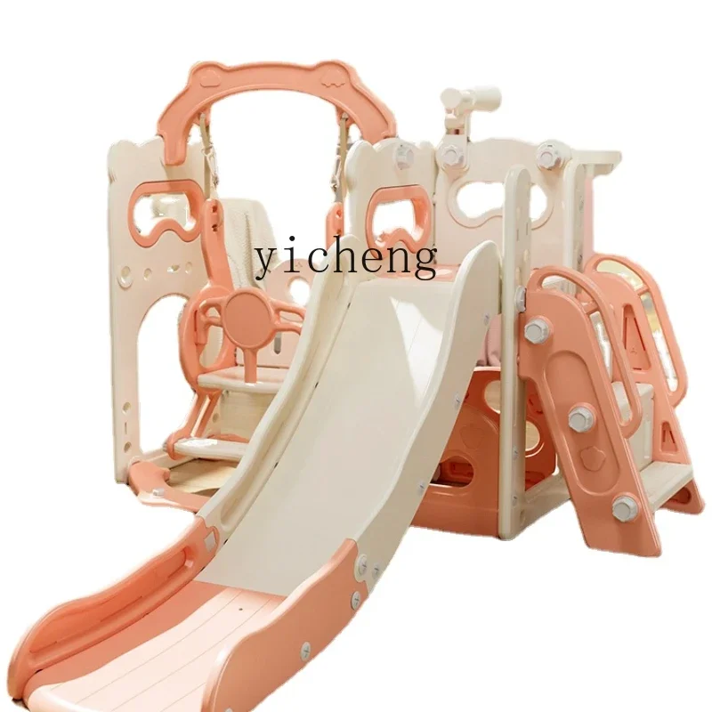 YY Household Large Family Climbing Frame Child Kid Baby Swing Toy Multifunctional