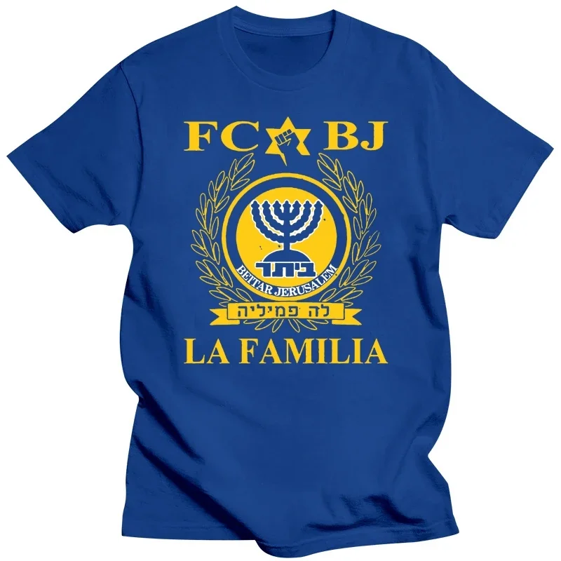 Premium La Familia Beitar Shirt Soccers Newest Men Funny Fashion Classic Band T-Shirts Jerusalem Tees Male fashion Hot Sale