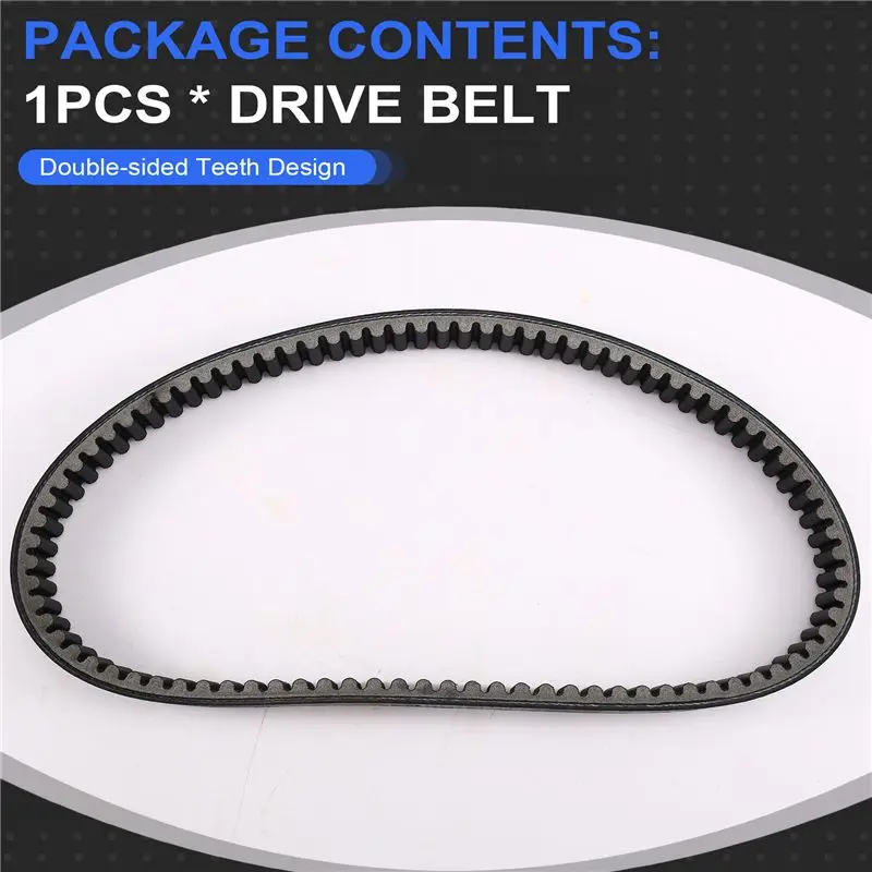 A98M Drive Belt Clutch 856X23 For YP250 300 400 LU020078 LU014621 856 23 30 CVT V-Belt