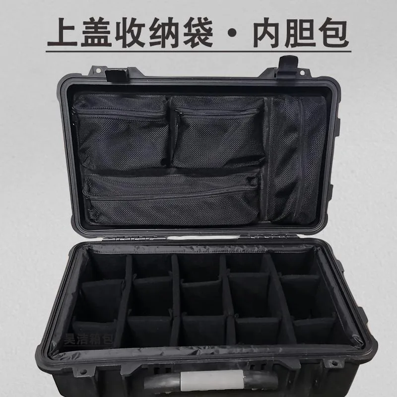 Safety box with mesh bag, finishing bag, storage  computer bag.