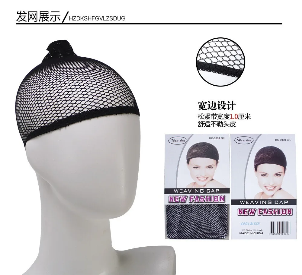 Рисунок 6 - 1 толстые женские новые парики с полными волосами