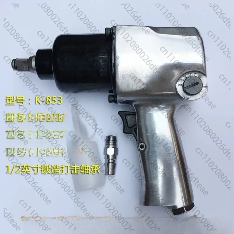 Pneumatic Impact Wrench FoR 1/2 Inch Air Ratchet Tool For Tire Lug Nut Removal And Installation In Auto Repair Shops