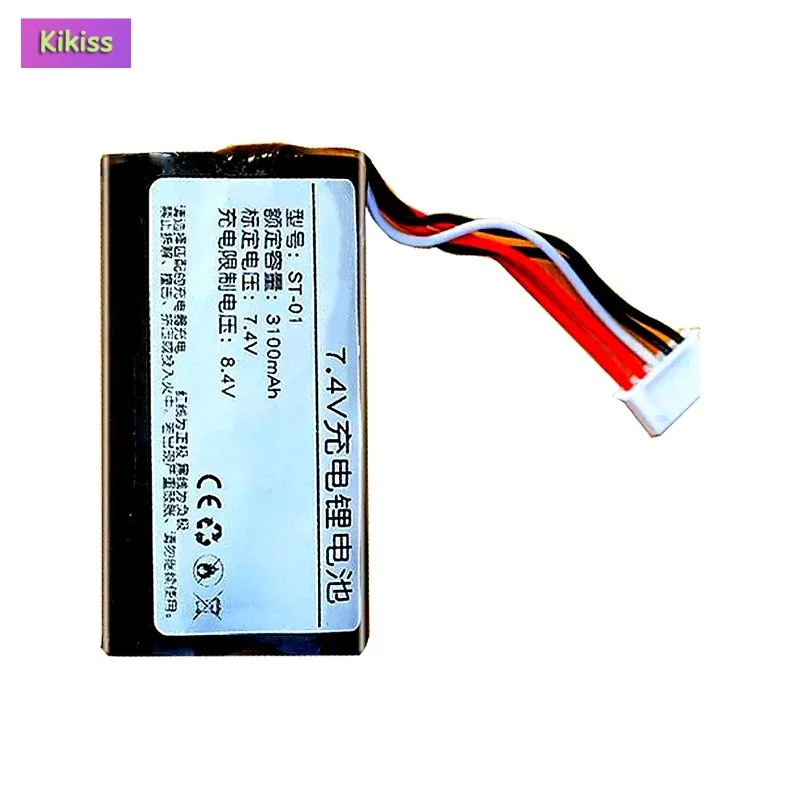 Replacement Speaker Battery For Sony SRS-X3 SRS-XB2 ST-01 ST-02 3100mAh