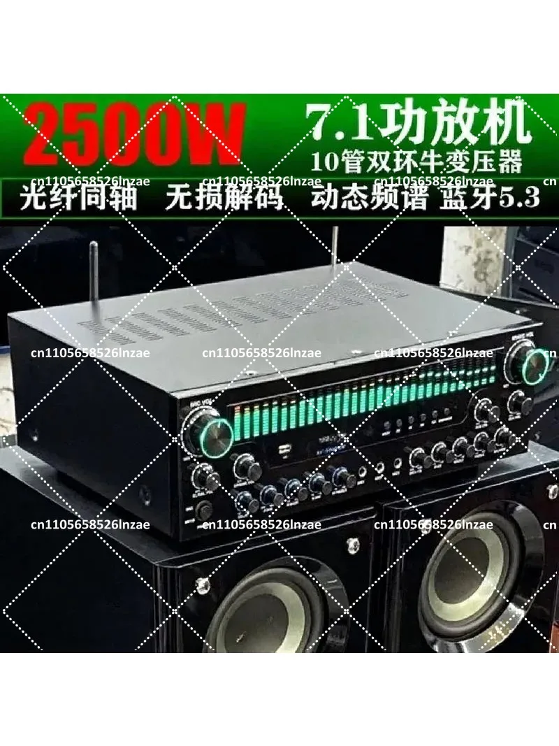 8000Sw 2500W 2200W 7.1 Channel Large Screen Subwoofer High Fidelity Amplifier for Home Theater