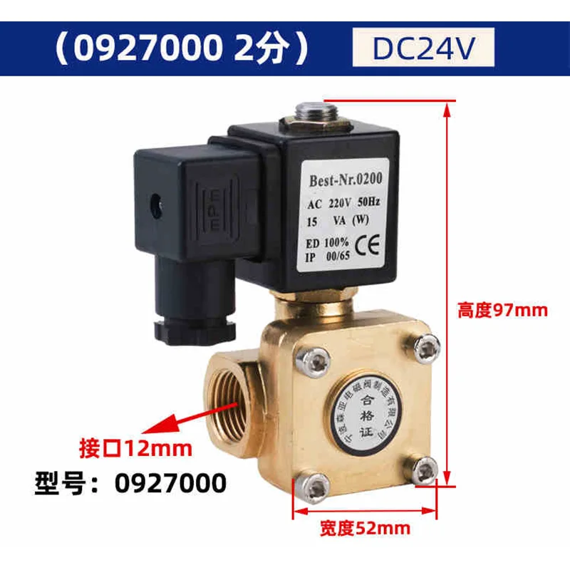 1PCS 4 points 0927200 Pilot Solenoid Valve 16KG Can Be installed Vertically High Pressure Water Valve Air Valve 220V 24V