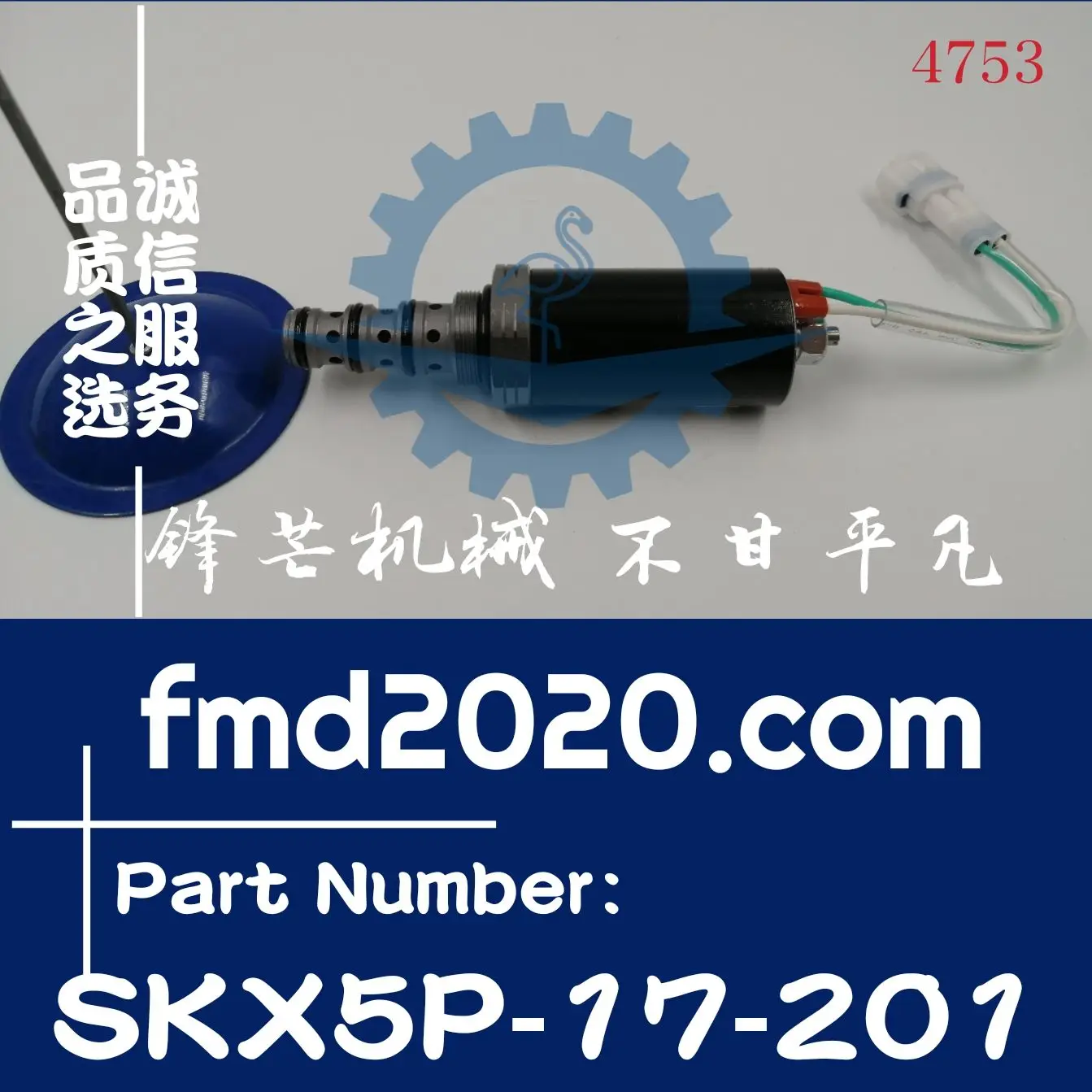 

Excavator Electromechanical Components KPM Solenoid Valve KDRDE5K-20/30C02-106, SKX5P-17-201