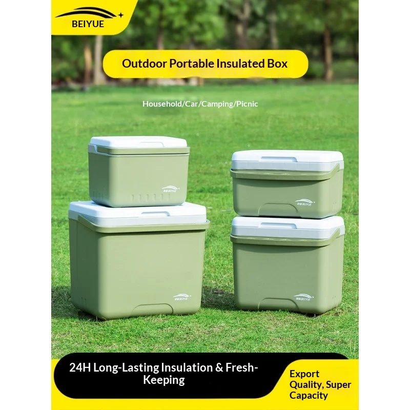 

Портативный автомобильный компрессорный холодильник-морозильник 12В для кемпинга, электрический, двухзонный, 30 л, на аккумуляторе