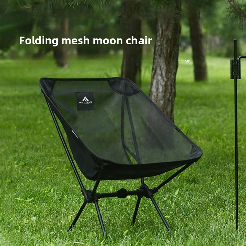 800g-ultra-light-moon-chair-portable-folding-camping-fishing-netting-chair-beach-chair-7075-aluminum-alloy-backpack-hiking-chair