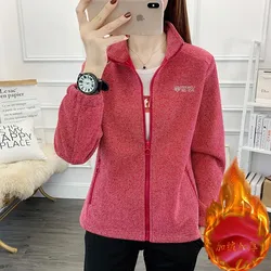 Fashion Fleece Jacket New Autumn Winter Coat Women's High End Windproof Top Jacket Warmth Thick Integral Velvet Hoodie Female