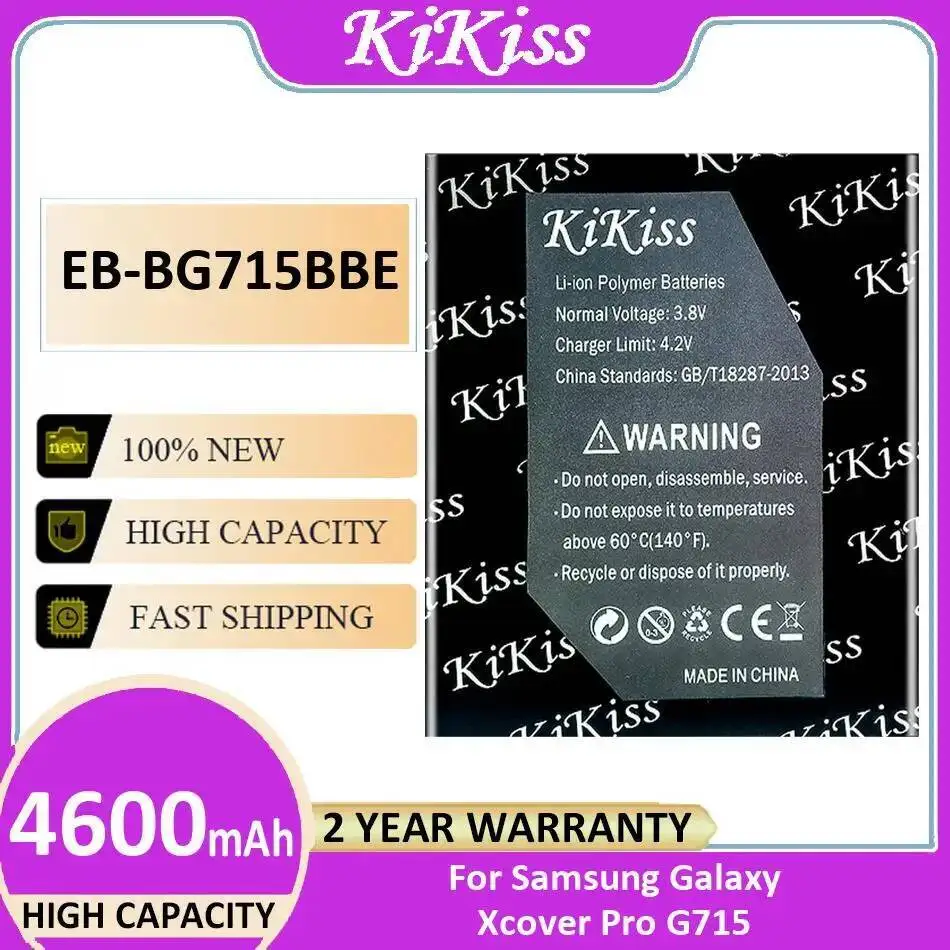 

Аккумулятор большой емкости EB-BG715BBE для Samsung Galaxy Xcover Pro G715 4600 мАч, надежное питание