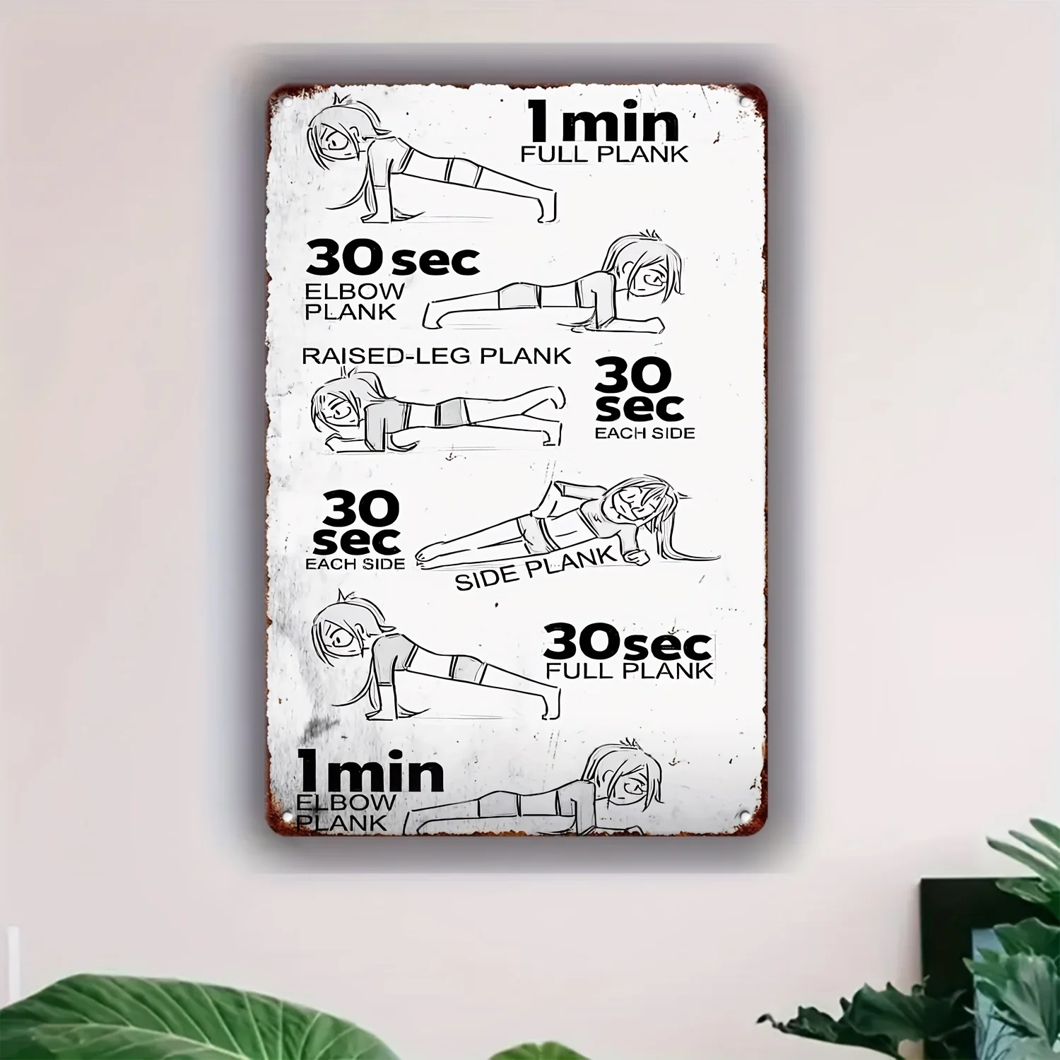 Vintage-Style Metal Tin Sign - 