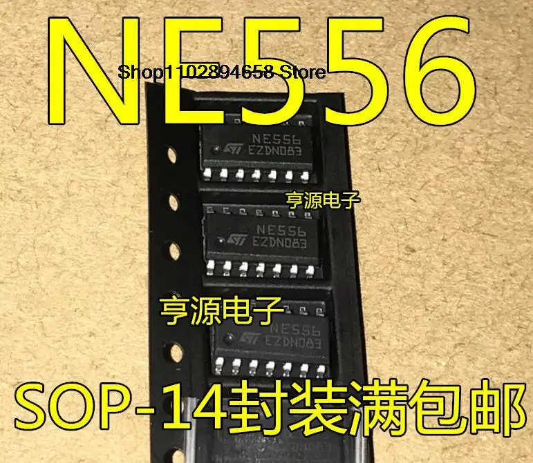 

5PCS NE556 NE556DR NE556DT SOP-14 IC