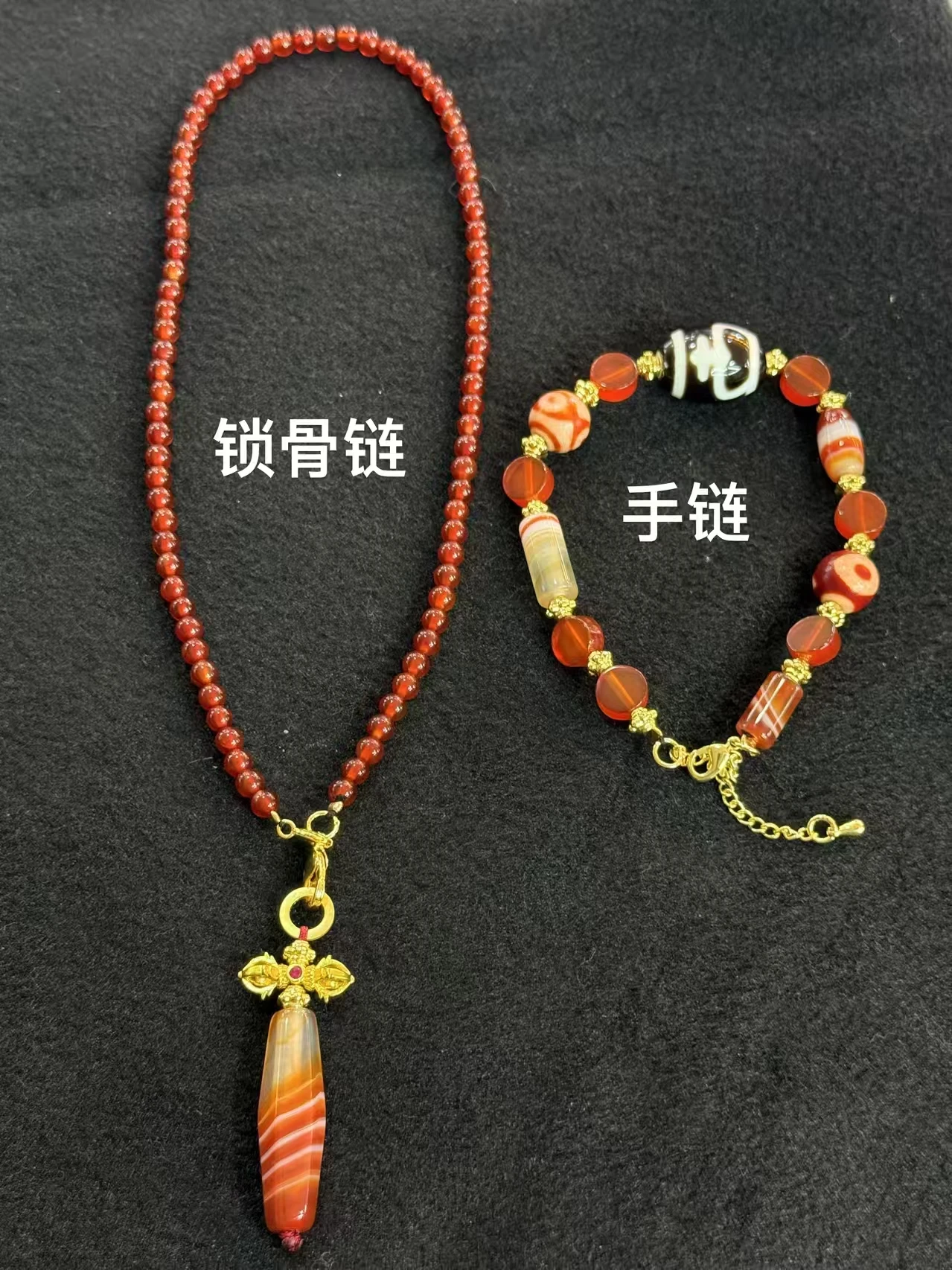 Single-loop/Double-loop Bracelet and Necklace Multi-purpose Chain Direct-cut Red Agate Pharmacist Bracelet Unisex Ethnic Style